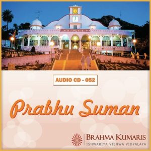 Prabhu Suman