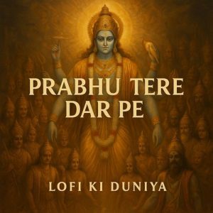 Prabhu Tere Dar Pe