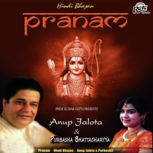 Pranam Album Art
