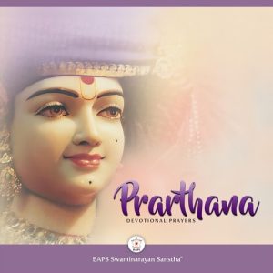 Prarthana
