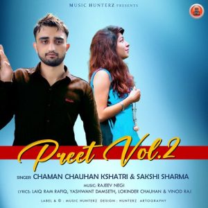 Preet, Vol. 2
