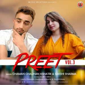 Preet, Vol. 3