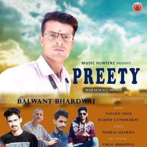Preety (Himachali Songs)