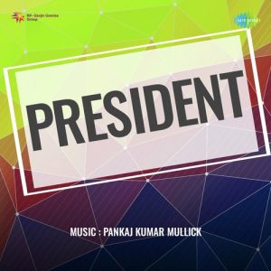 President (1937) Album Art