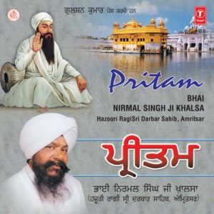 Pritam Vol-28