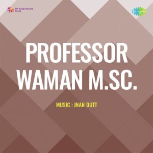 Professor Waman M.Sc. Album Art