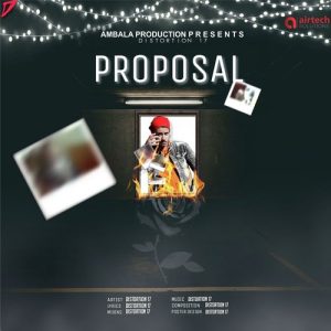 Proposal Album Art