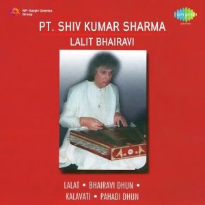 Pt. Shiv Kumar Sharma – Lalit Bhairavi Album Art