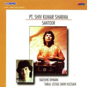 Pt. Shiv Kumar Sharma – Santoor Album Art