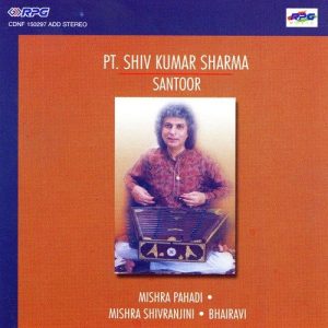 Pt. Shiv Kumar Sharma Santoor Album Art