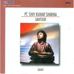 Pt. Shivkumar Sharma – Santoor Album Art