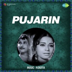 Pujarin Album Art