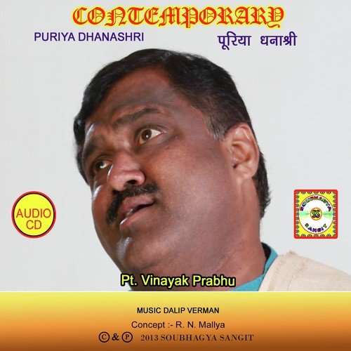 Puriya Dhanashri