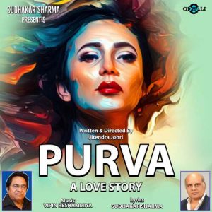 Purva A Love Story (2023) Album Art