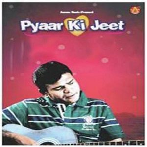 Pyaar Ki Jeet