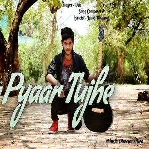 Pyaar Tujhe Album Art