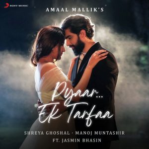 Pyaar…Ek Tarfaa