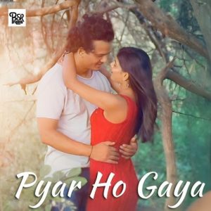Pyar Ho Gaya Album Art