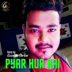 Pyar Hua hai Album Art