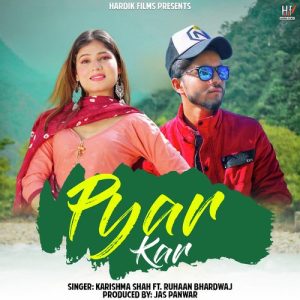 Pyar Kar