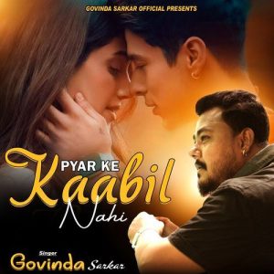 Pyar Ke Kaabil Nahi