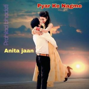 Pyar Ke Nagme Album Art