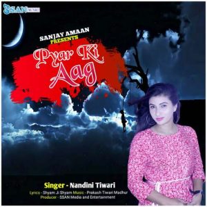 Pyar Ki Aag