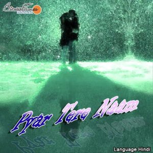Pyar Tere Naam
