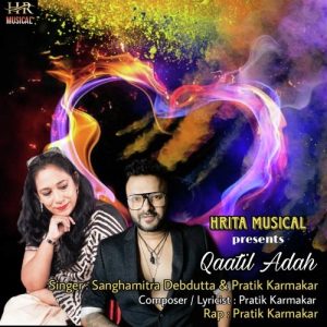Qaatil Adah Album Art