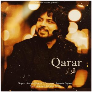 Qarar Album Art