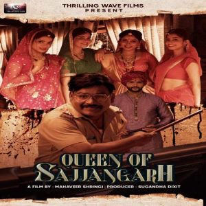 Queen Of Sajjangarh Album Art