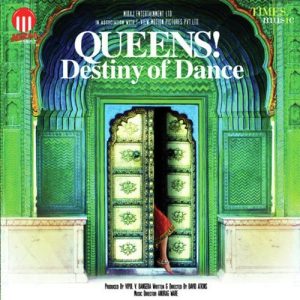 Queens! Destiny Of Dance