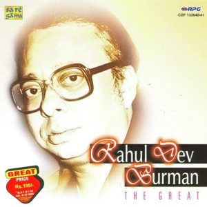 R.D. Burman – The Greatest – Vol 1 Album Art
