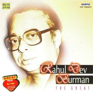 R.D. Burman – The Greatest – Vol 2