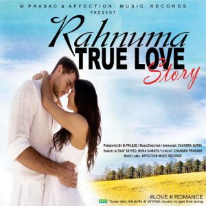 RAHNUMA