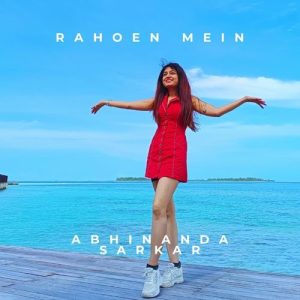 RAHOEN MEIN