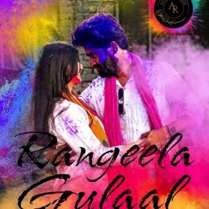 RANGEELA GULAAL