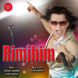 RIM JHIM Album Art