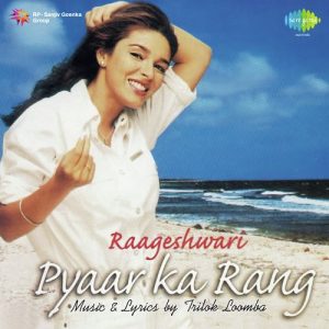 Raageshwari Pyaar Ka Rang Album Art