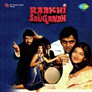 Raakhi Ki Saugandh Album Art