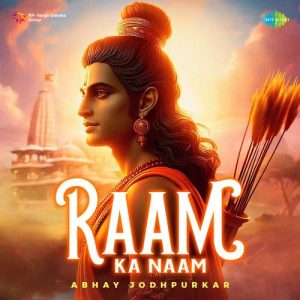 Raam Ka Naam