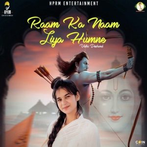Raam Ka Naam Liya Humne