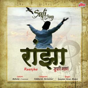 Raanjha