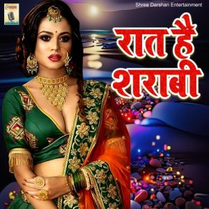 Raat Hai Sharabi Album Art