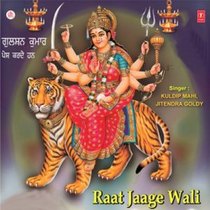 Raat Jaage Wali