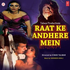 Raat Ke Andhere Mein