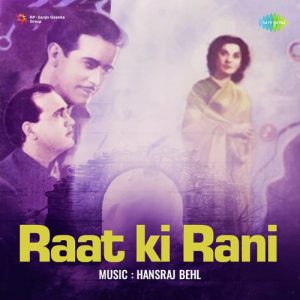 Raat Ki Rani