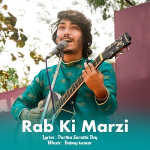 Rab Ki Marzi Album Art
