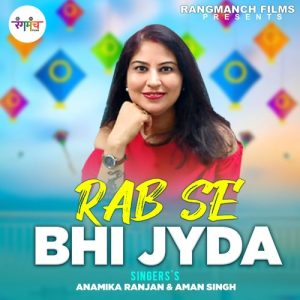Rab Se Bhi Jyada Album Art