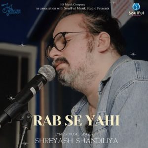 Rab Se Yahi